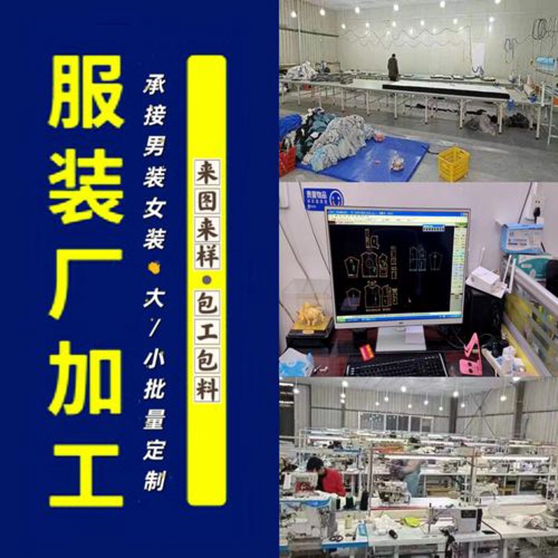 汽车焊接件：那些你可能不知道的误区