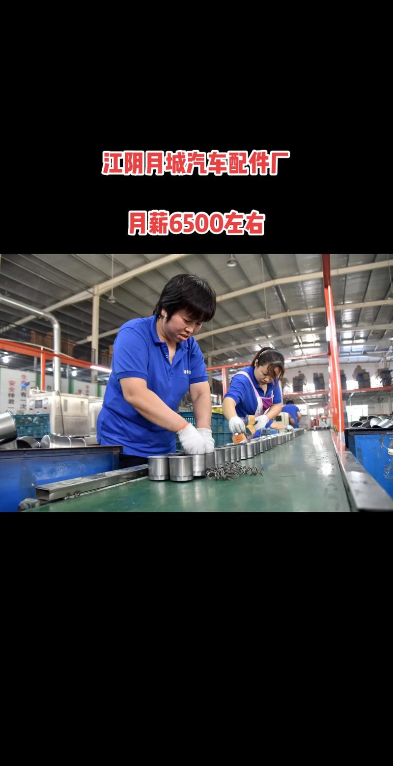 汽车底盘件：构筑车辆安全的坚盾